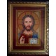 Beads Embroidered Icons Beads Embroidered Icons